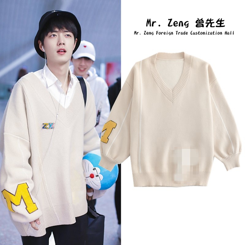 เสื้อกันหนาว เสื้อสเวตเตอร์ แบบเซียวจ้านใส่