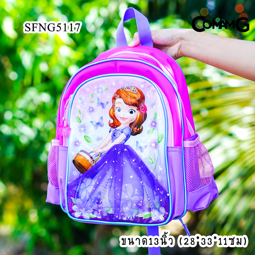กระเป๋าเด็ก กระเป๋าเป้สะพายหลังเด็กเจ้าหญิงดิสนี่ย์ ลิขสิทธิ์แท้