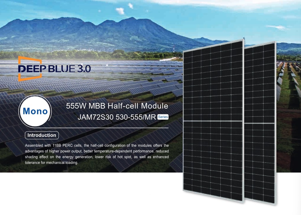 แผงโซล่าเซลล์ 550W Mono JA SOLAR