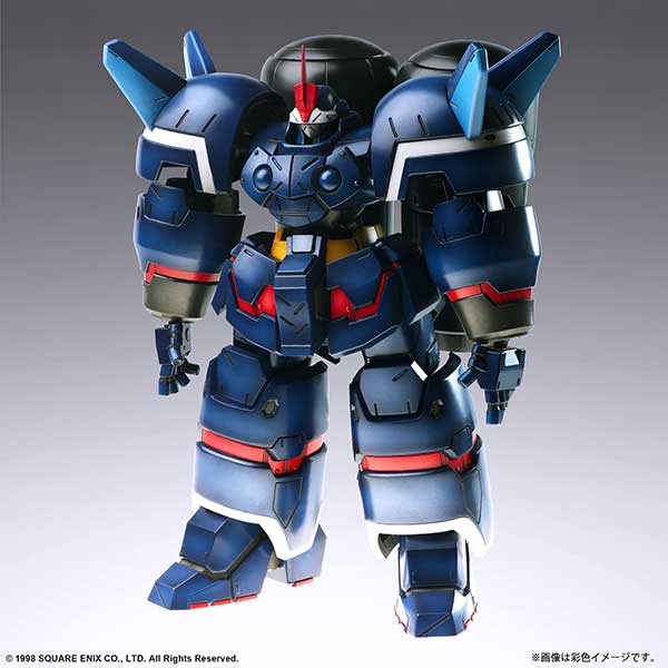 เซโนเกียร์ส Xenogears Square Enix Xenogears Structure Arts Plus 1/144 Scale Plastic Model Kit Series Siebzehn