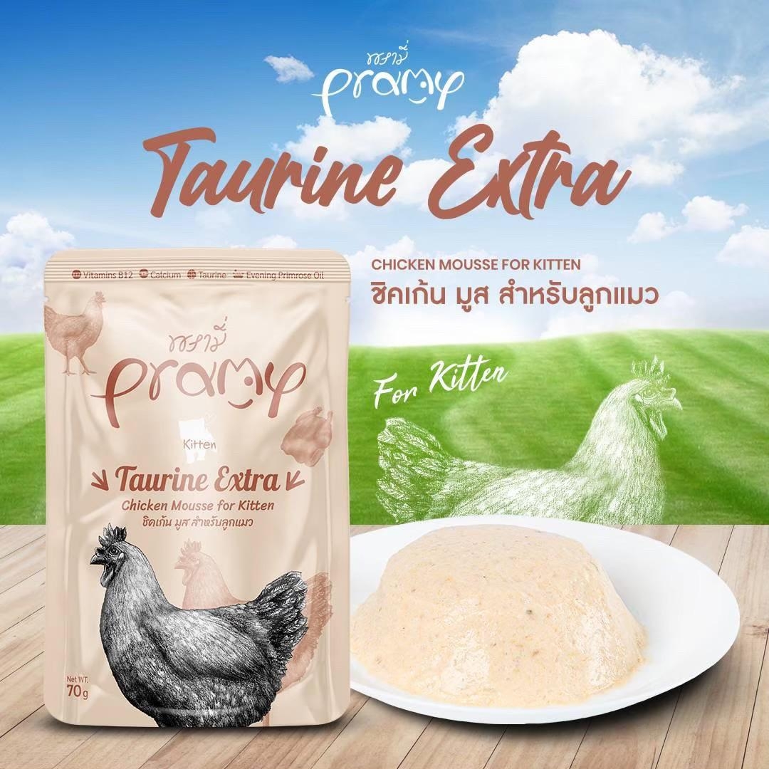 PRAMY พรามี่ อาหารเปียกแมว สูตรใหม่ ขนาด 70 กรัม (โหล 12 ซอง)