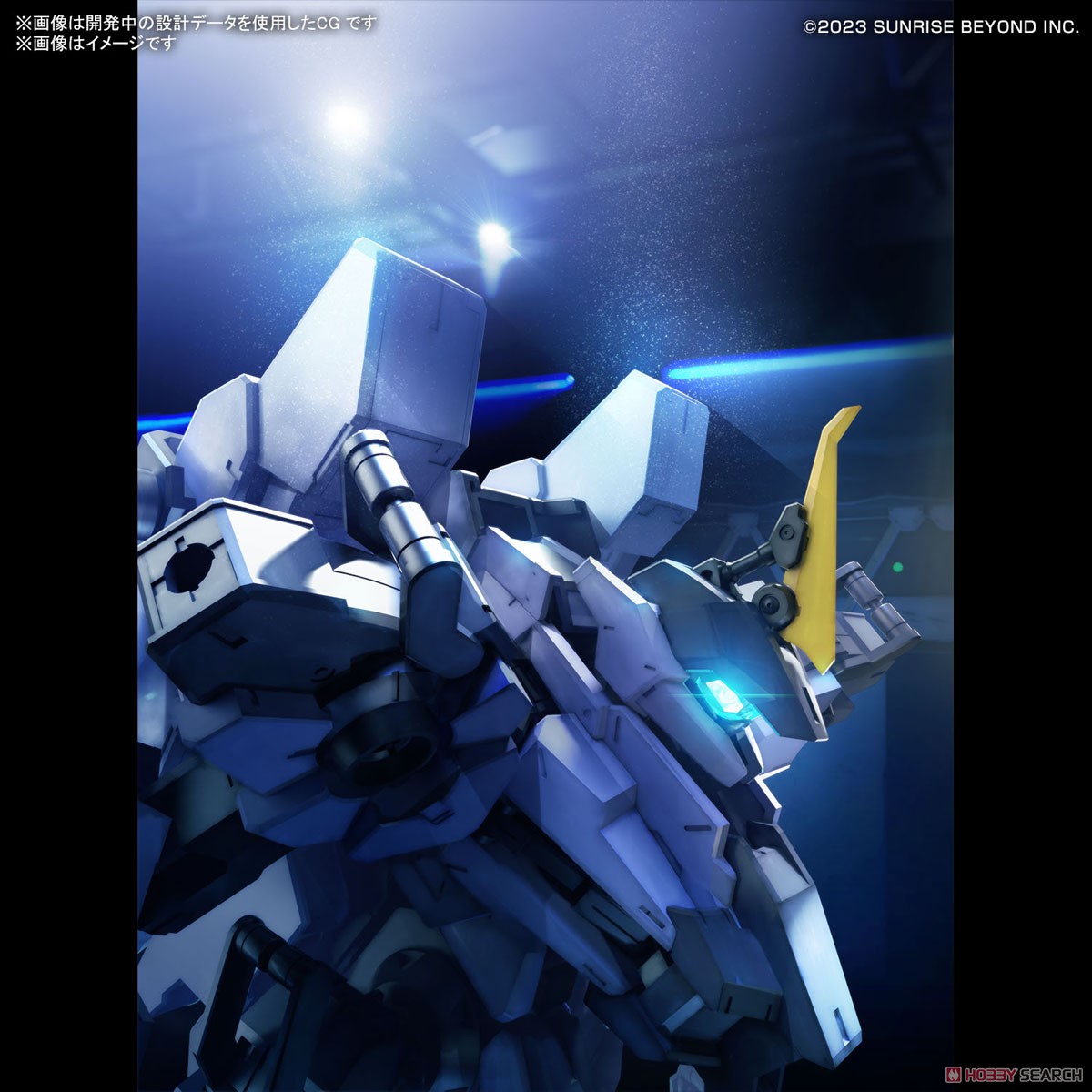 <Preorder ปิดรับวันที่ 2/4/2023> 🔔เปิดรับPreorderไม่ต้ดงมัดจำ Mailless Proto Goyou (HG) (Plastic model)