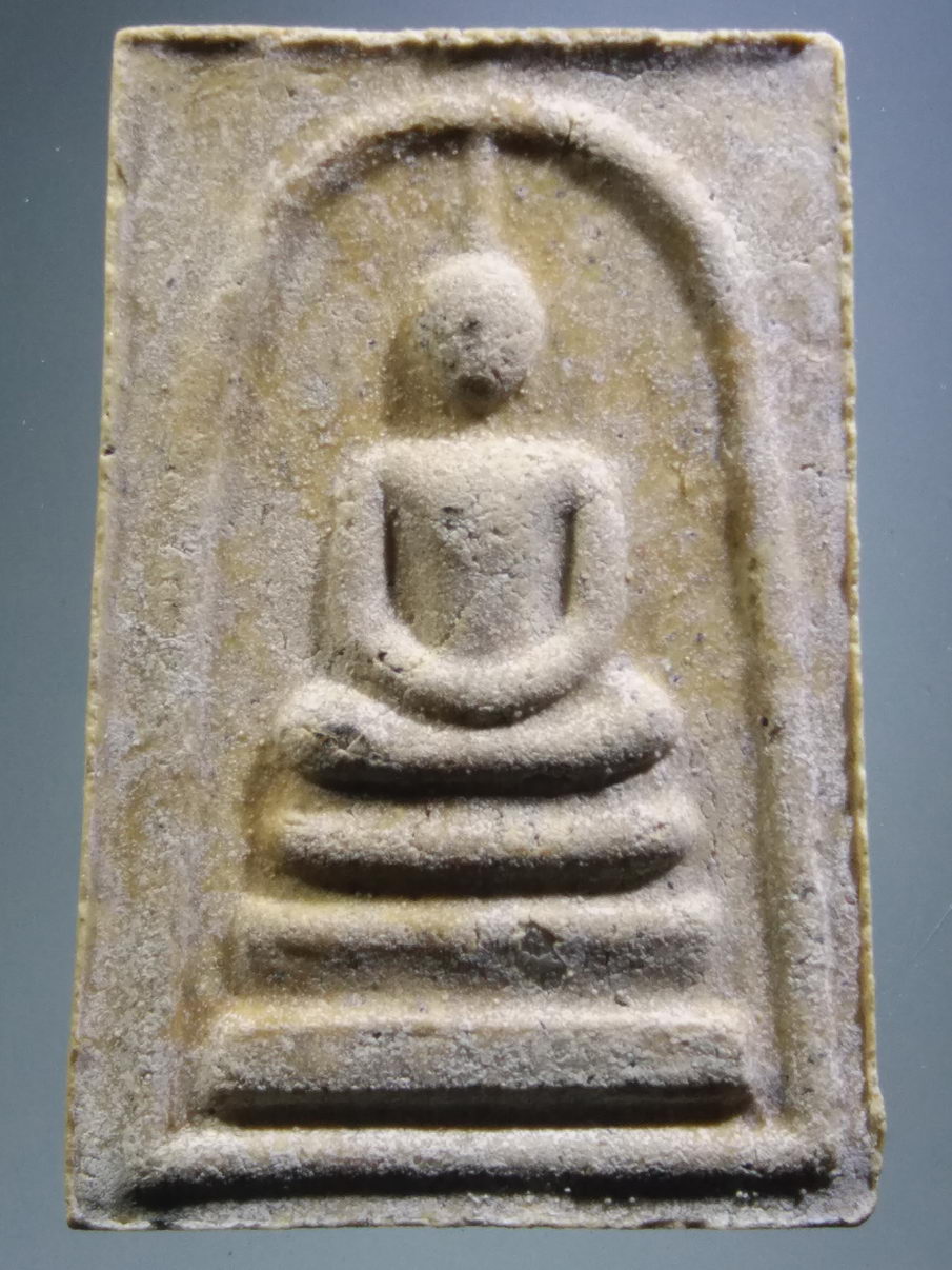 รหัสสินค้า พระมีกล่อง 3919 พระสมเด็จเนื้อผงผสมน้ำว่าน หลวงพ่อหวั่น วัดคลองคูณ จังหวัดพิจิตร