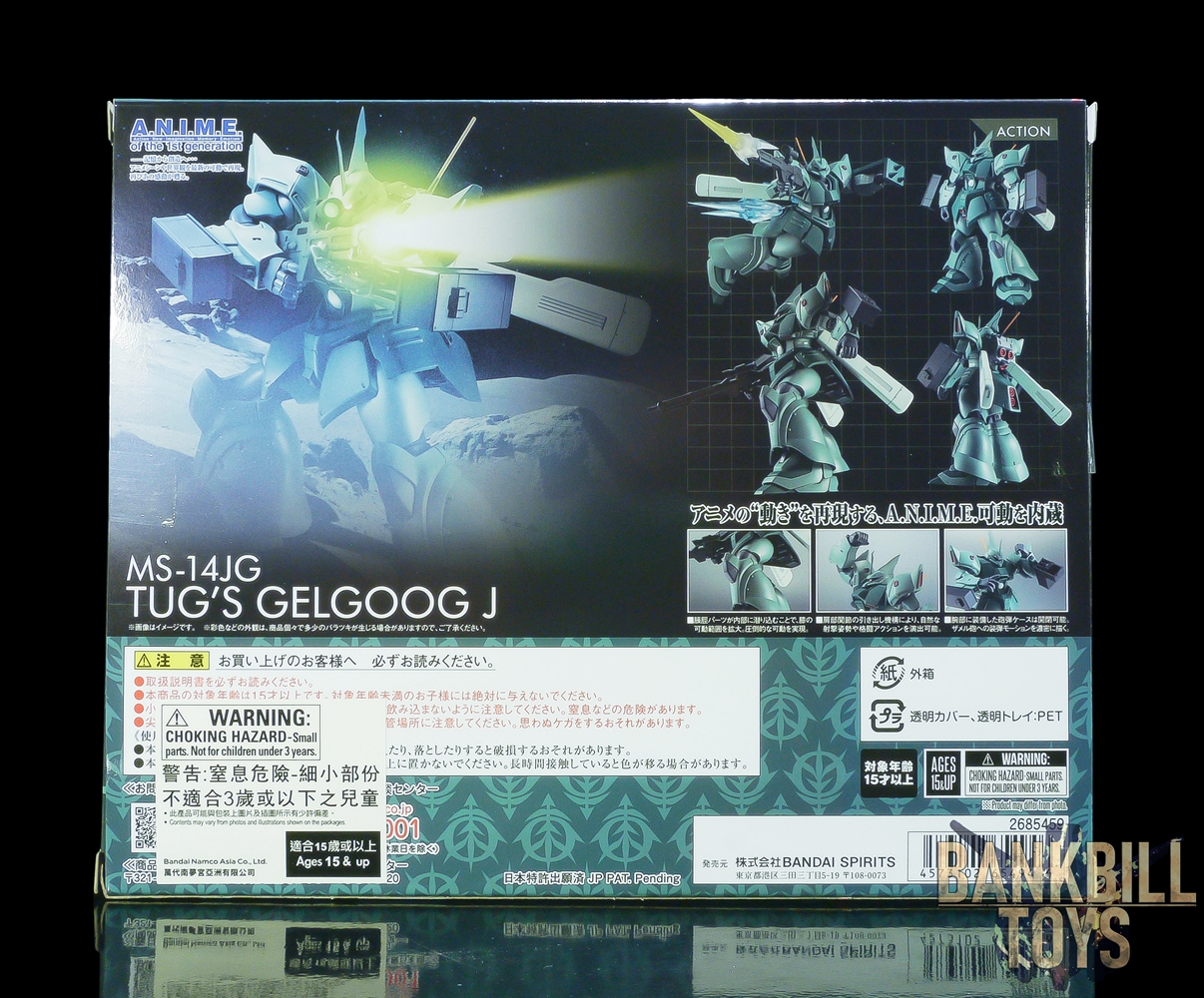 กันดั้ม Bandai Spirits Premium Bandai Tamashii Web Shop Limited The Robot Spirits <SIDE MS> R-SP MS-14JG Tug's Gelgoog J Ver. A.N.I.M.E.