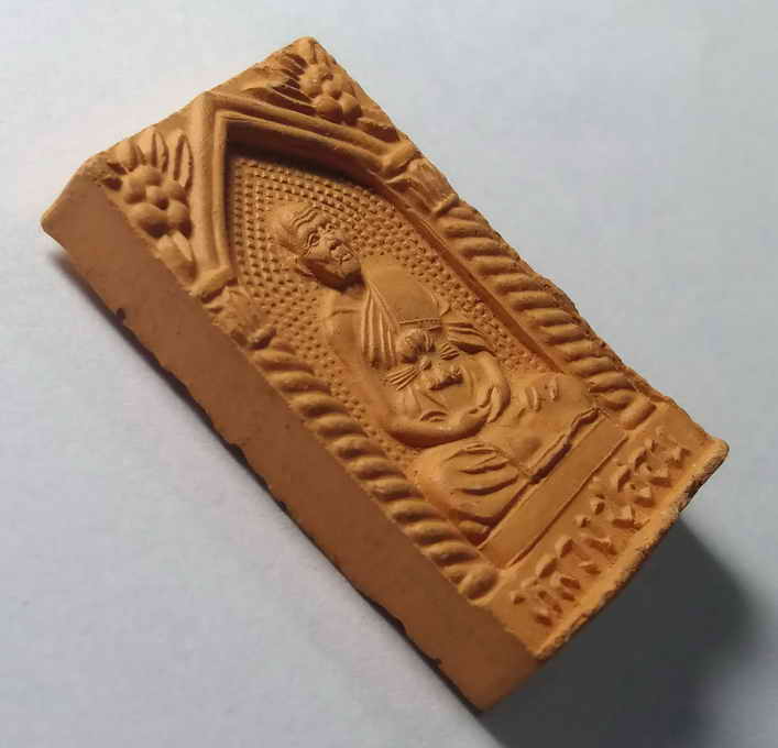 รหัสสินค้า พระเนื้อดิน เนื้อผง เนื้อว่าน 475 พระเนื้อดินเผารูปเหมือน หลวงปู่อ่อน วัดเนินมะเกลือ อำเภอวังทอง จังหวัดพิษณุโลก