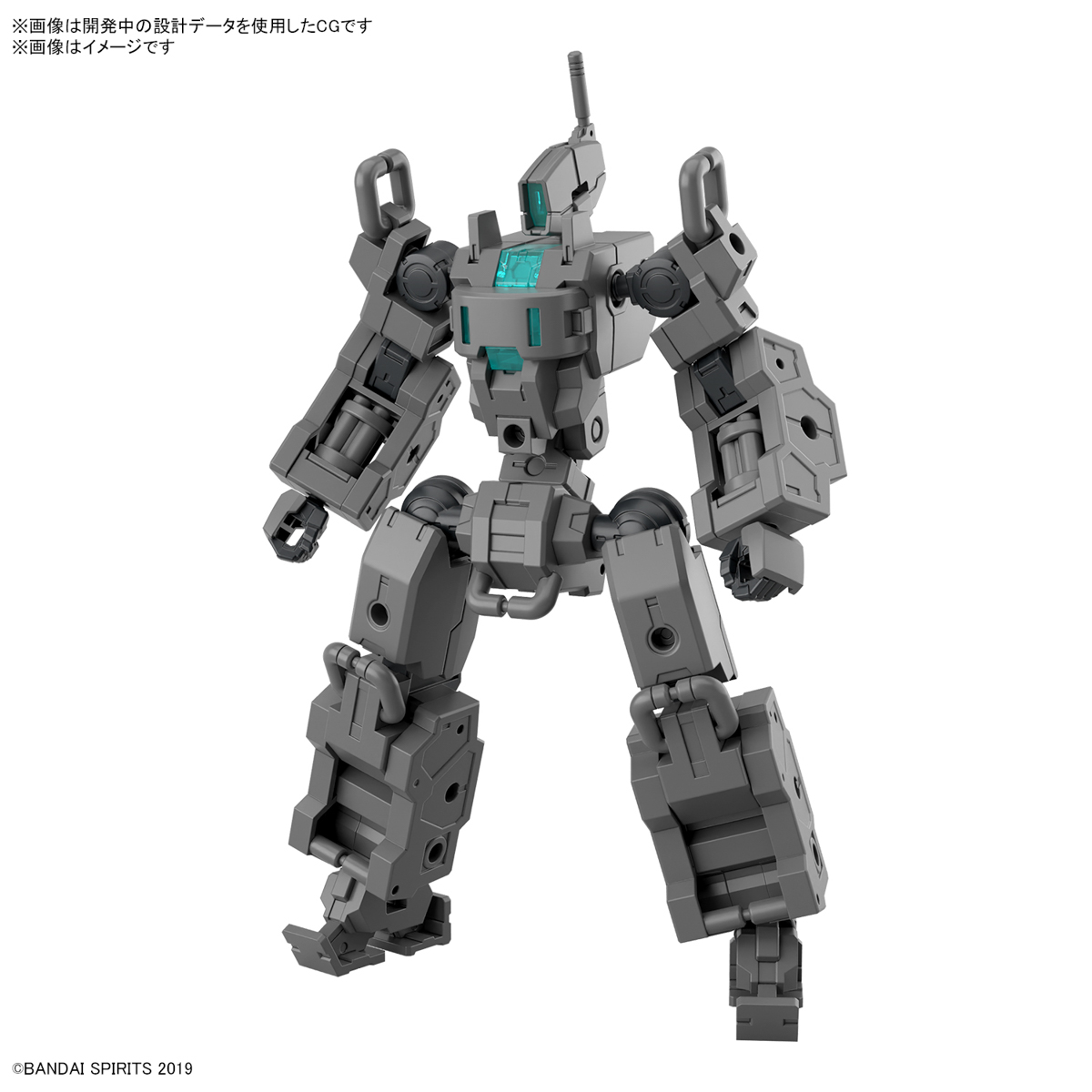 <Preorder ปิดรับวันที่ 15/6/2024 > 🔔เปิดรับPreorde ไม่ต้องมัดจำ 30MM 1/144 Exer Vehicle (Small Variable Machine Ver.)