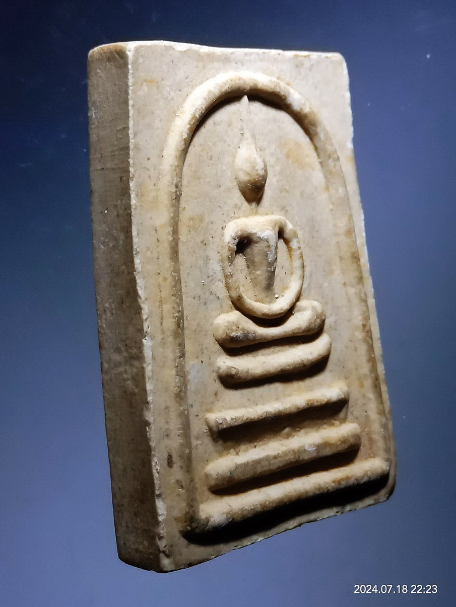 รหัสสินค้า พระสมเด็จ วัดต่างๆ 1214 พระสมเด็จเนื้อผง หลังยันต์น้ำเต้า วัดศีลขันธาราม จังหวัดอ่างทอง