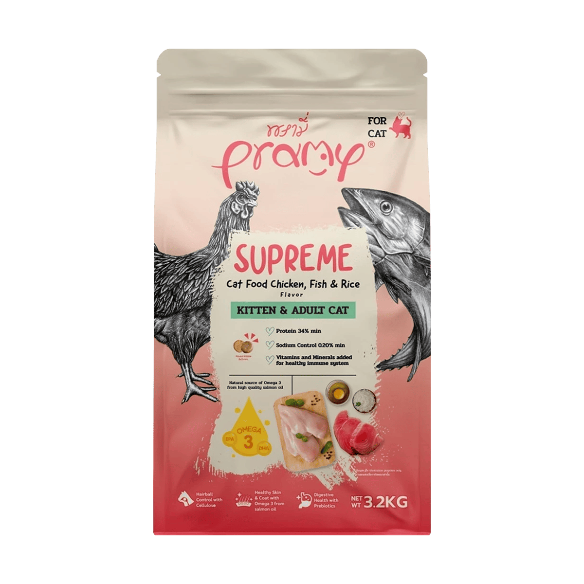 Pramy Supreme พรามี่ ซุพรีม อาหารเม็ดแมว 2.8-3.2kg พรีเมียม บำรุงครบทุกวัย ปราศจากโซเดียมสูง มีโอเมก้า 3 วิตามิน ดูแลที่ครบวงจร สำหรับแมวทุกเพศทุกวัย