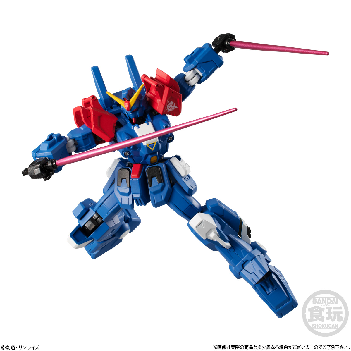 กันดั้ม Bandai Candy Toy Mobile Suit Gundam G Frame EX04 RX-79BD-2 Blue Destiny Unit 2 & RX-79BD-3 Blue Destiny Unit 3 Set