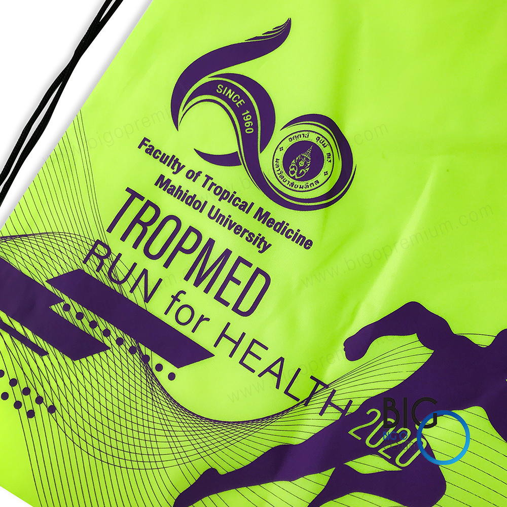 TROPMED RUN for HEALTH 2020 : 60 ปี คณะเวชศาสตร์เขตร้อน ม.มหิดล
