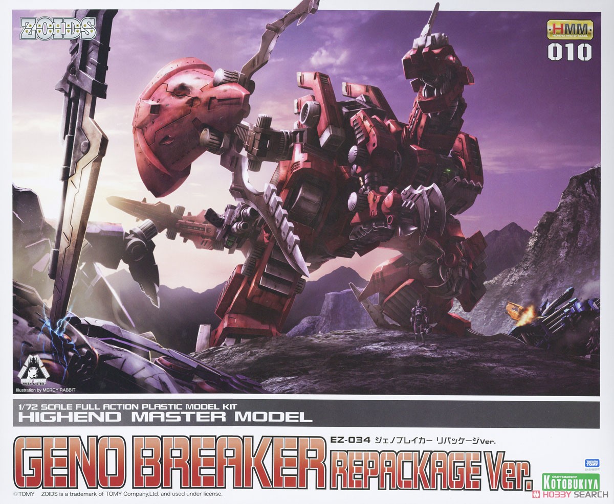 (Preorder ถึงวันที่ 18/7/2022 )เปิดรับPreorder มัดจำ 500 บาท EZ-034 Geno Breaker Repackage Ver. (Plastic model) JP LOT โมเดลประกอบ