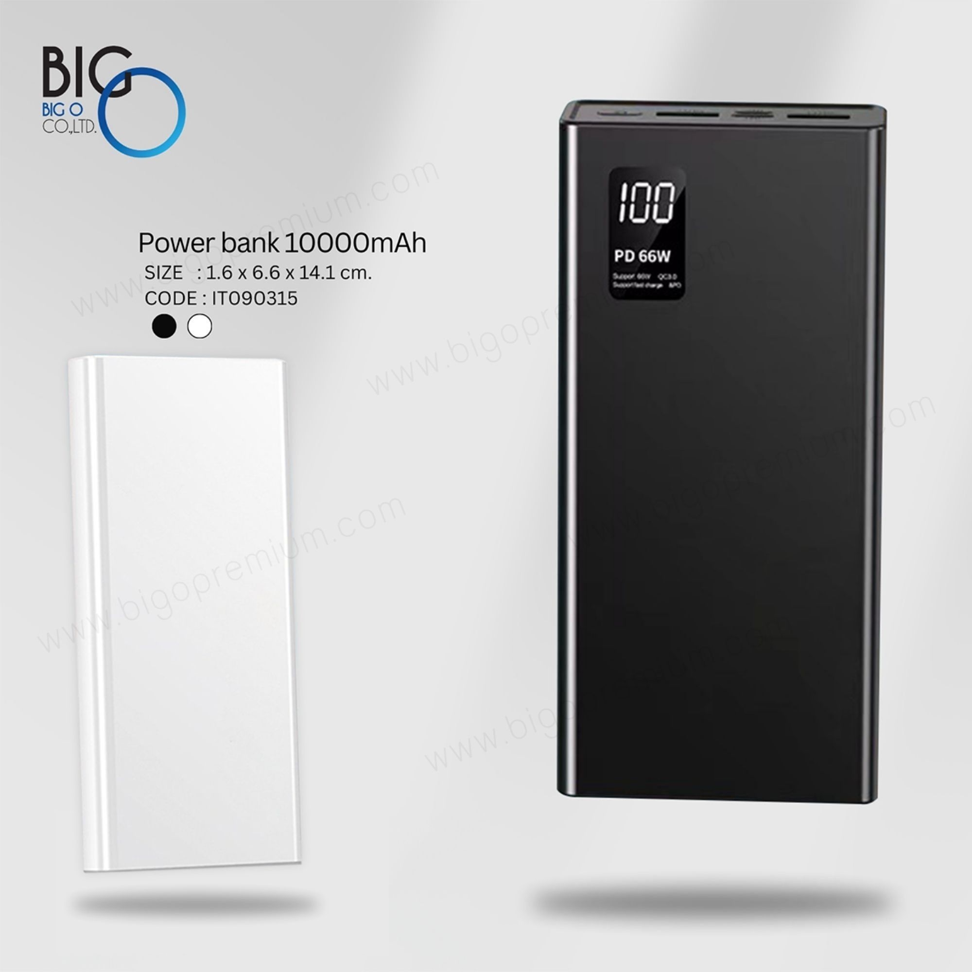 พาวเวอร์แบงค์พรีเมี่ยม - 10,000 mAh