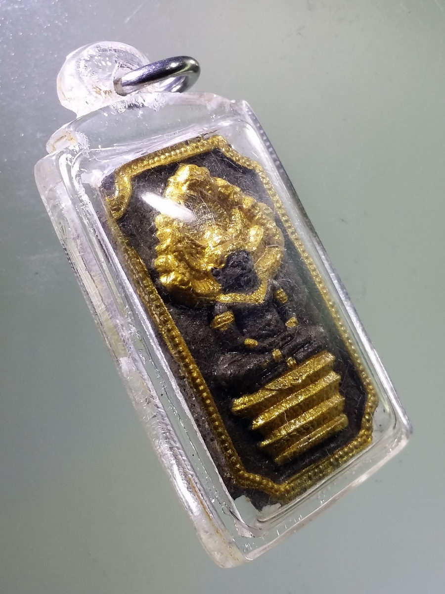 Antig Pim 089 หลวงพ่อพระพุทธมงคลนิมิตร รุ่นรวยทรัพย์ หลวงพ่อทองกลึง วัดเจดีย์หอย จังหวัดปทุมธานี