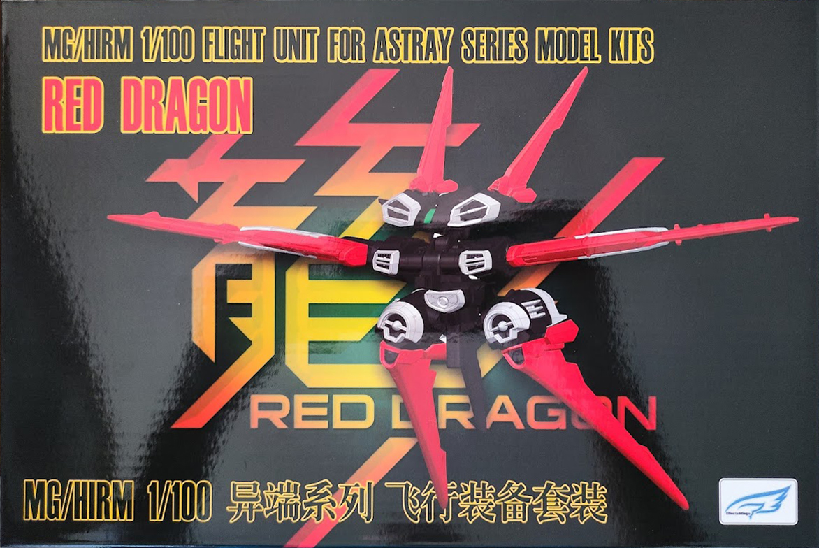 [EffectWings] MG 1/100 Jet Pack SET FOR Red Frame (ไม่มีตัวหุ่น)