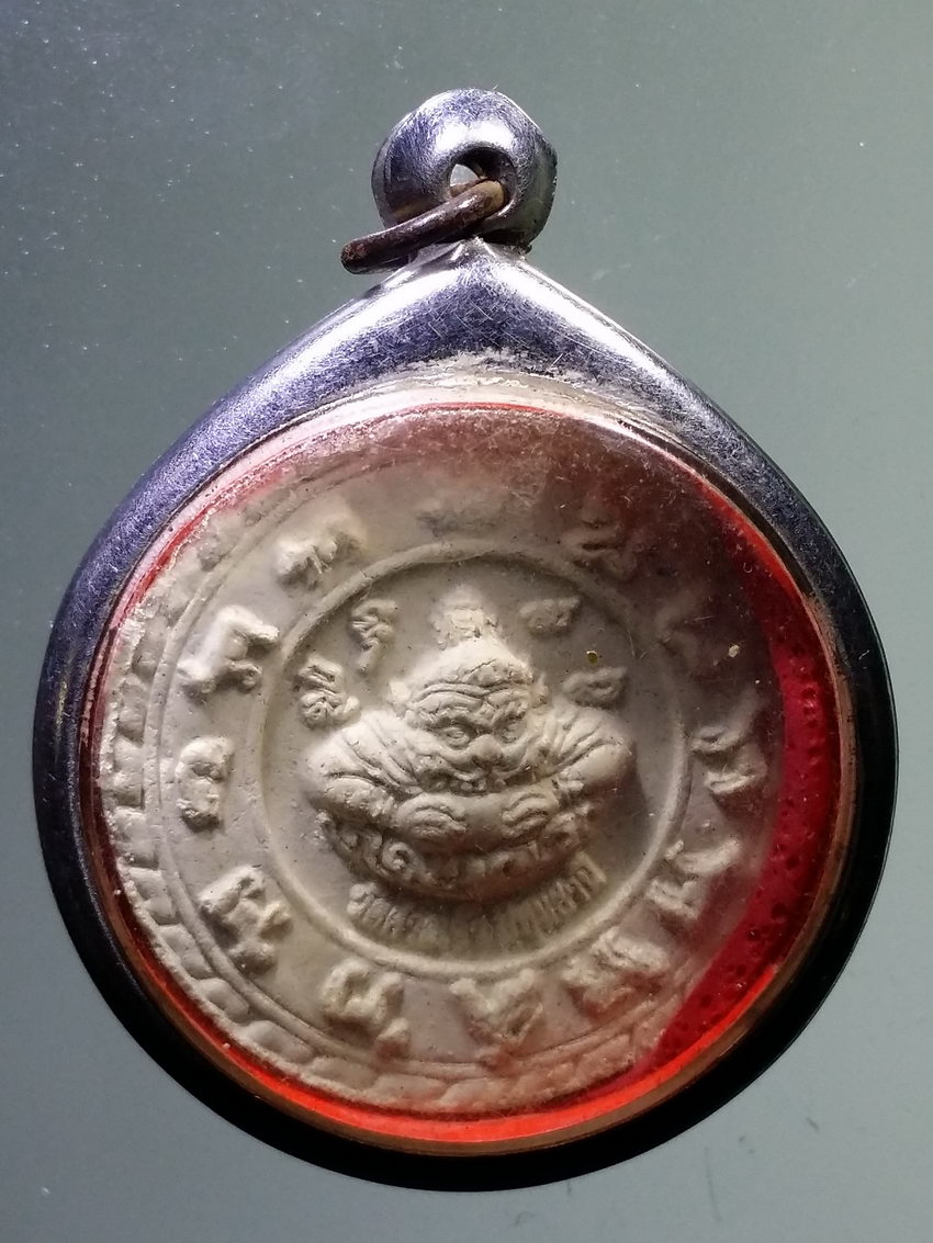 Antig LSD 021 พระเทวราชโพธิสัตว์ จตุคามรามเทพ ไม่ทราบรุ่น พิมพ์เล็กพร้อมใช้ พระรายการนี้ให้เช่าบูชาแล้ว