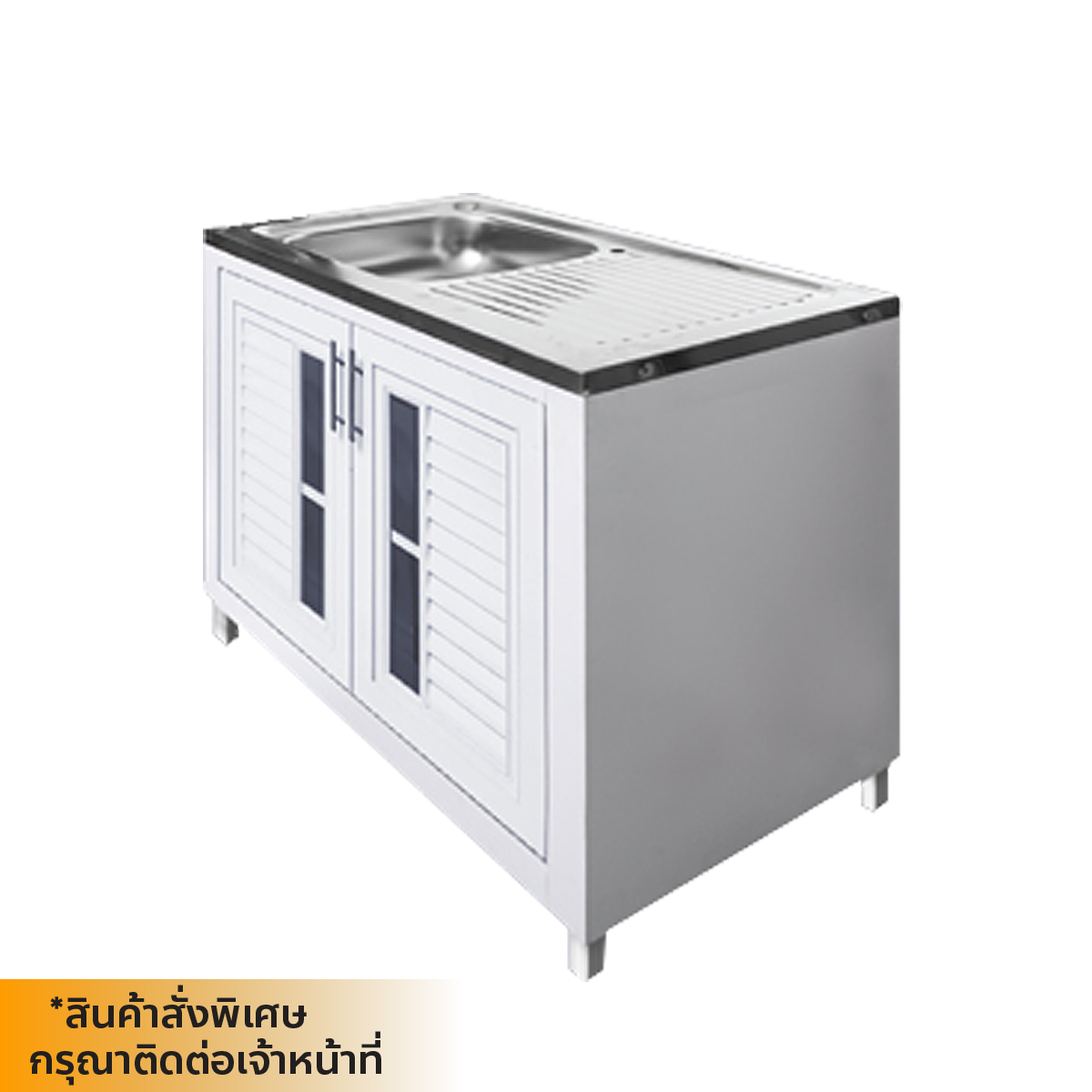 POLYWOOD ตู้ตั้งพื้นหลุม M16 ขนาด 90x85xหนา 50 ซม.