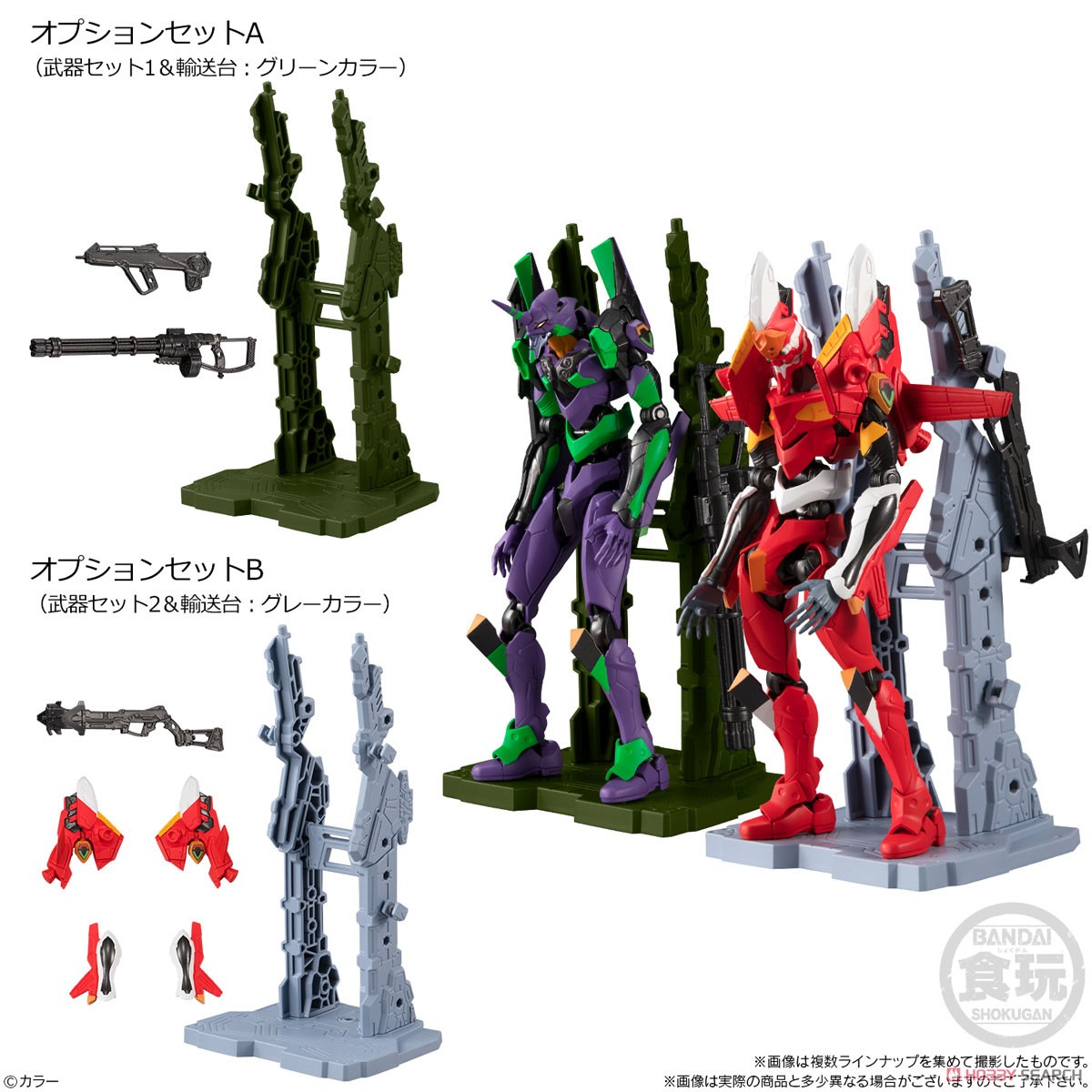 เเปิดรับPreorder มัดจำ 250 บาทEva-Frame: Rebuild of Evangelion 01 (Set of 8) **ได้ครบเซ็ต ตัว+frame +พาสอาวุธครับ