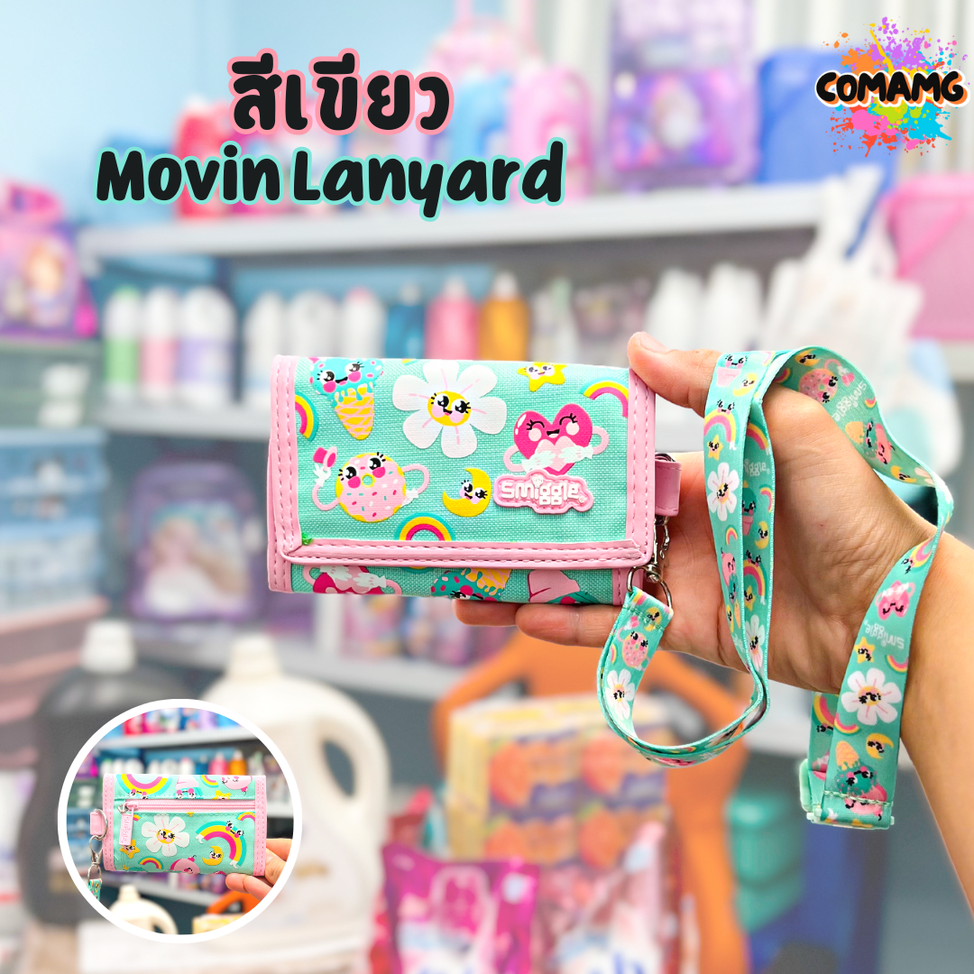 smiggle กระเป๋าสตางค์มีสาย สมิกเกอร์ กระเป๋าสตางค์เด็ก รุ่น3พับ