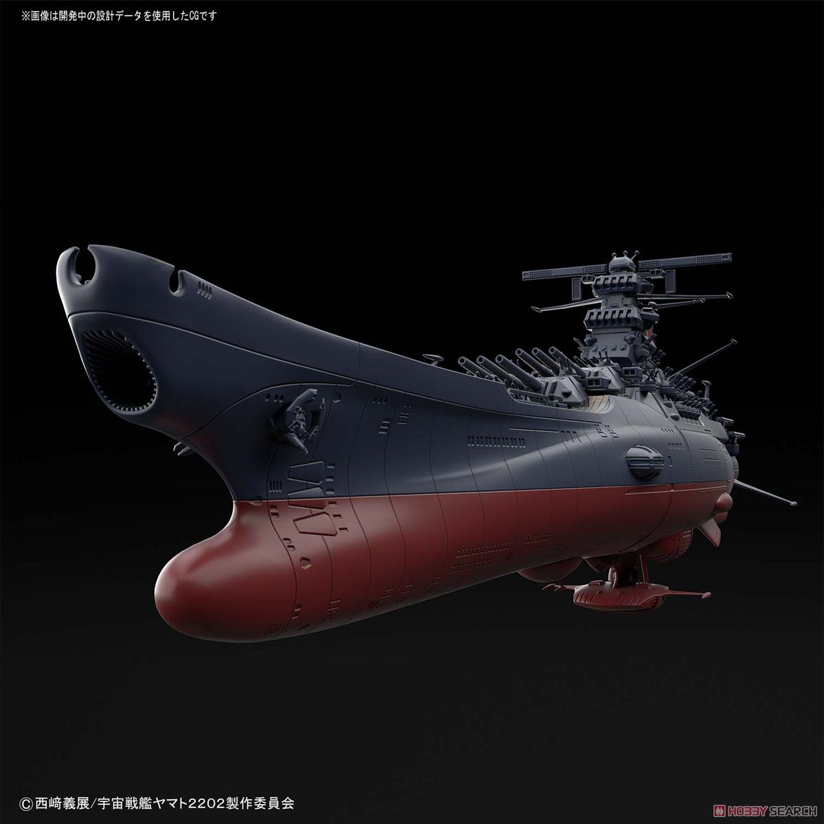 <Preorder ปิดวันที่3/4/2024 > 🔔เปิดรับPreorder มัดจำ 100 บาท STAR BLAZERS 2202 1/1000 SPACE BATTLESHIP YAMATO 2202 [FINAL BATTELE Ver.]