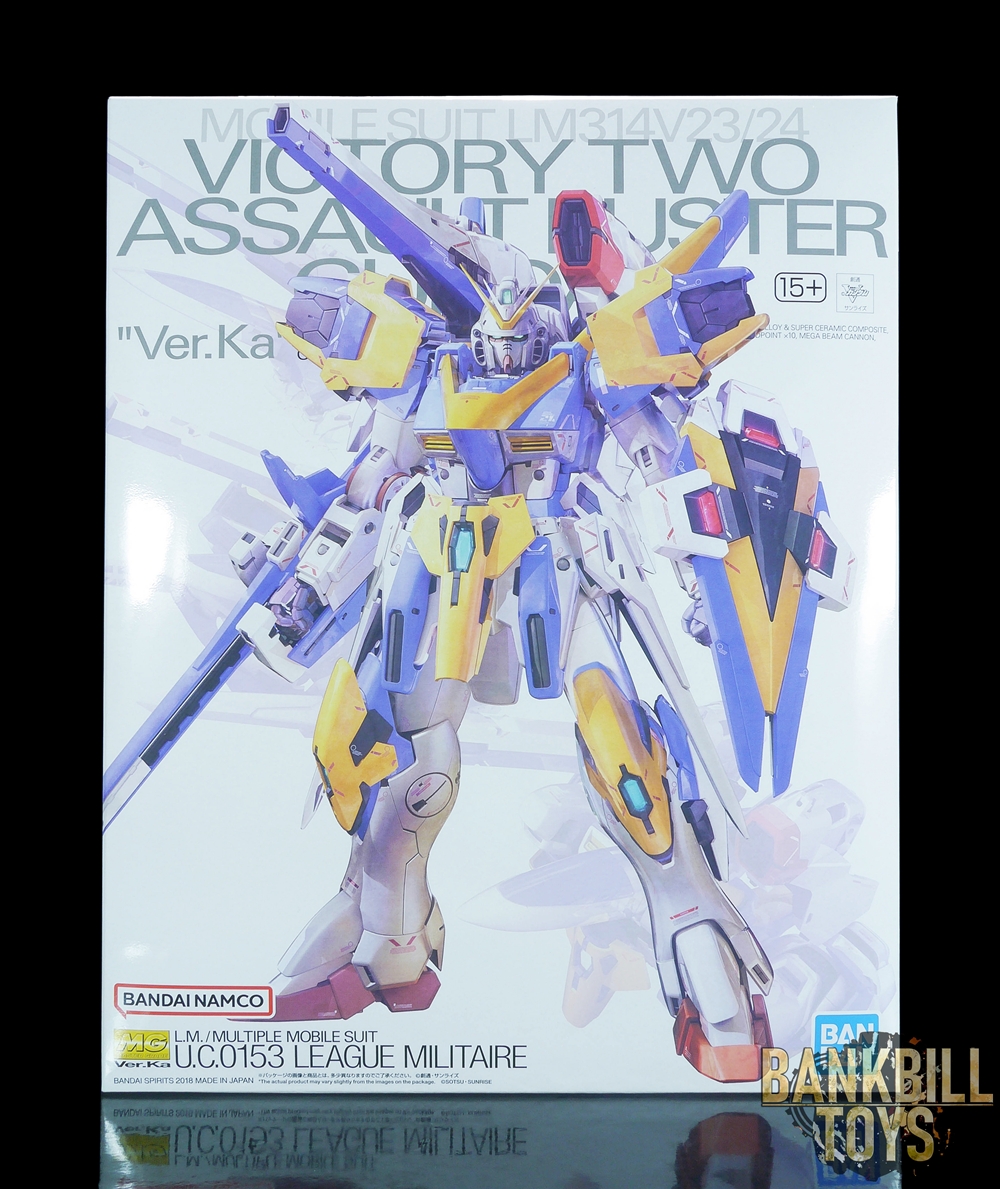 กันดั้ม Bandai Spirits Gunpla Premium Bandai Hobby Online Shop Limited MG 1/100 Expansion Effect Unit ”Wings Of Light” For Victory Two Gundam "Ver.Ka"
