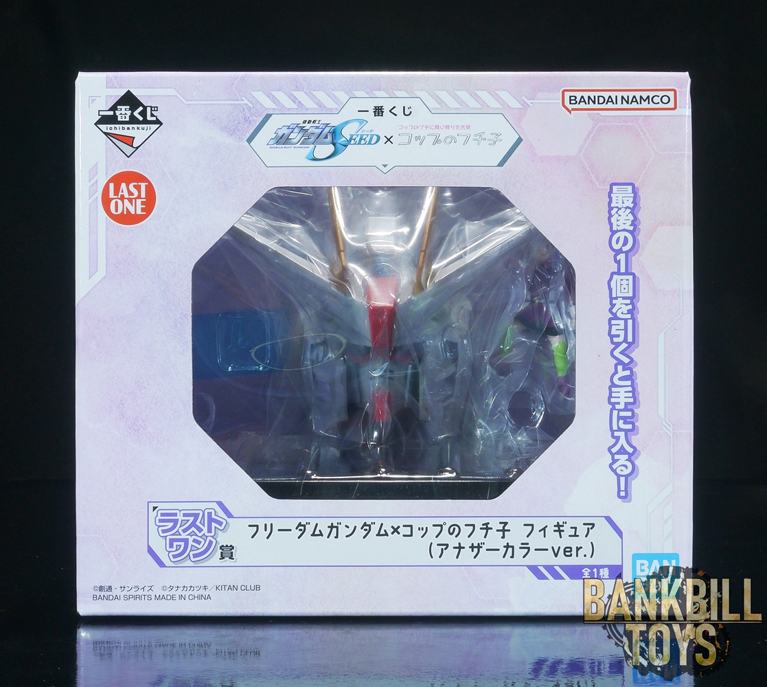 กันดั้ม Bandai Spirits Ichiban Kuji Mobile Suit Gundam Seed x Cup no Fuchiko [Last One Prize] Freedom Gundam x Cup no Fuchiko Figure [Another Color Ver.]