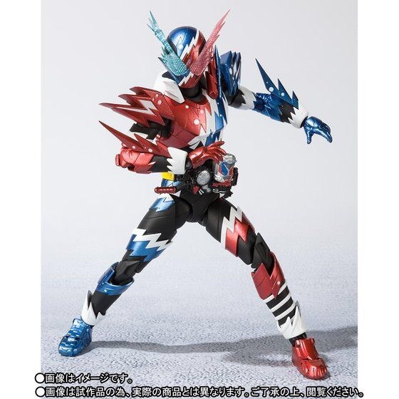 SHF S.H.Figuarts Build Rabbittank Sparkling Form