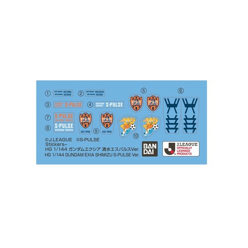 เปิดรับPreorder มัดจำ 500 บาท J League HG Gundam Exia Shimizu S-Pulse Ver. โมเดลประกอบ