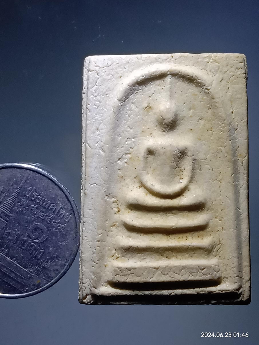 รหัสสินค้า พระสมเด็จ วัดต่างๆ 1204 พระสมเด็จ เนื้อผง หลังรัชกาลที่ 5 ไม่ทราบปีที่สร้าง เก่าครับมีอายุ