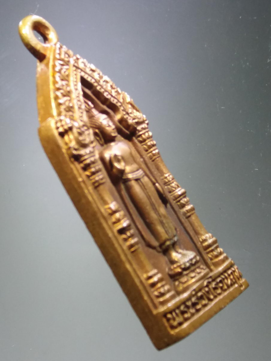 รหัสสินค้า พระมีกล่อง 3886 เหรียญหล่อ พระร่วงโรจนฤทธิ์ ที่ระลึก 94 ปี พระร่วงโรจนฤทธิ์ วัดพระปฐมเจดีย์ จังหวัดนครปฐม สร้างปี 2551 เนื้อโลหะผสม