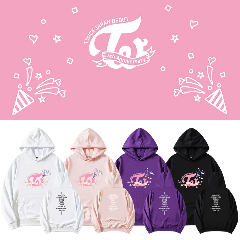 เสื้อกันหนาวมีฮู้ด TWICE Japan Debut