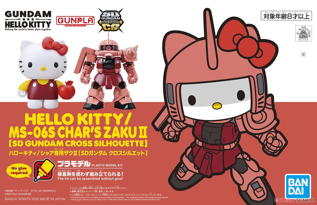 SDCS Hello Kitty Char's Zaku II