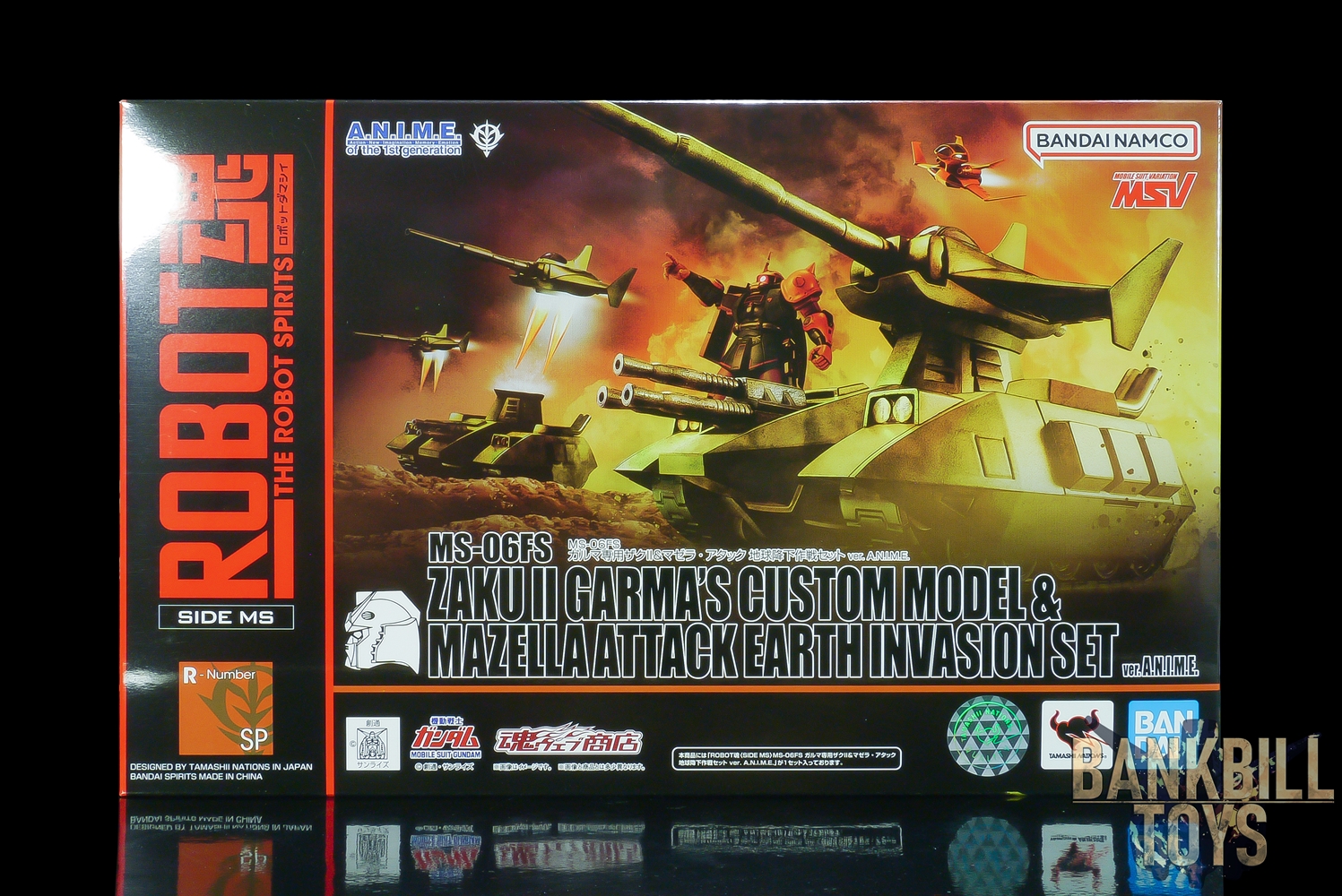 กันดั้ม Bandai Spirits Premium Bandai Tamashii Web Shop Limited The Robot Spirits <SIDE MS> R-SP MS-06FS Zaku II Garma's Custom Model & Mazella Attack Earth Invasion Set Ver. A.N.I.M.E.