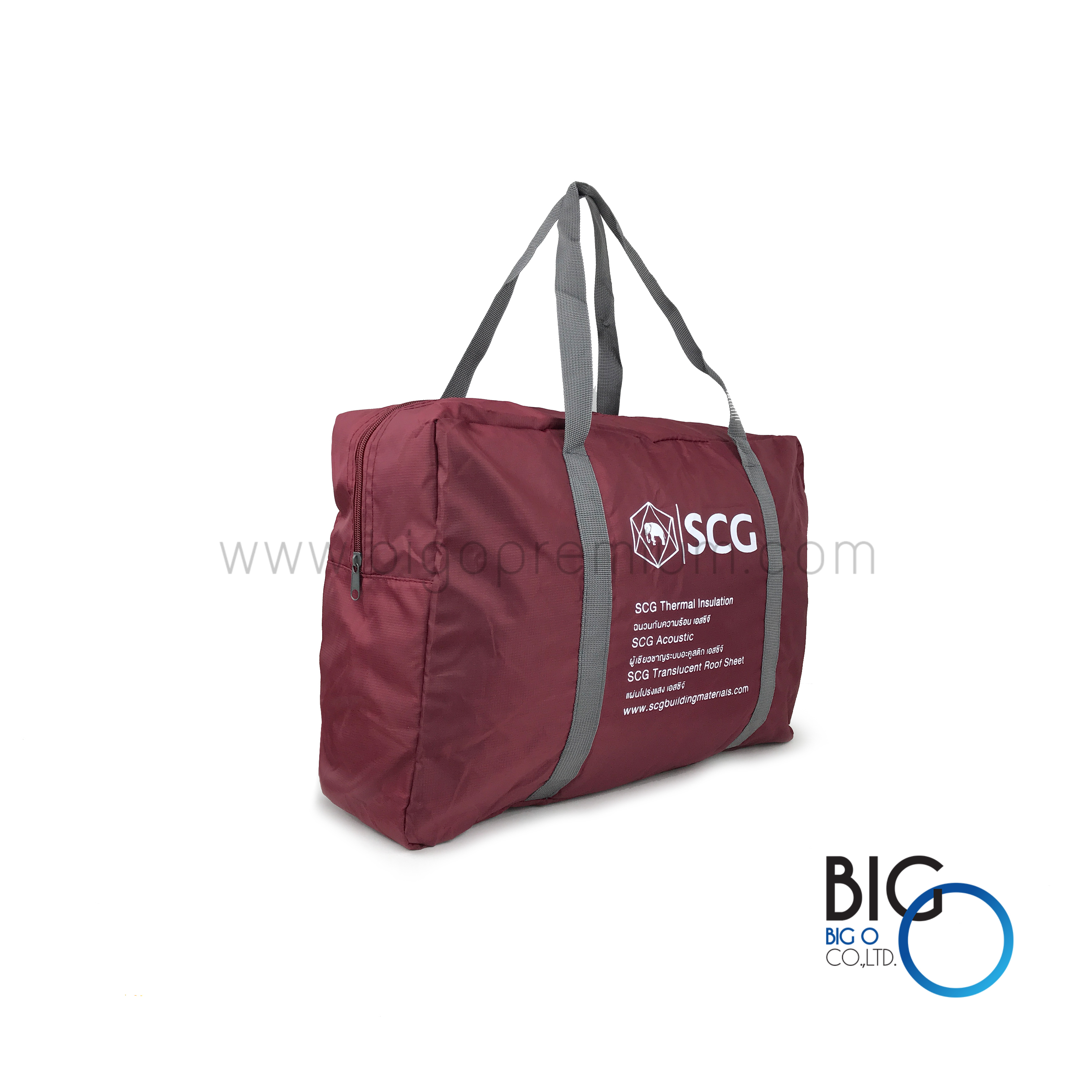 บริษัท สยามไฟเบอร์กลาส จำกัด