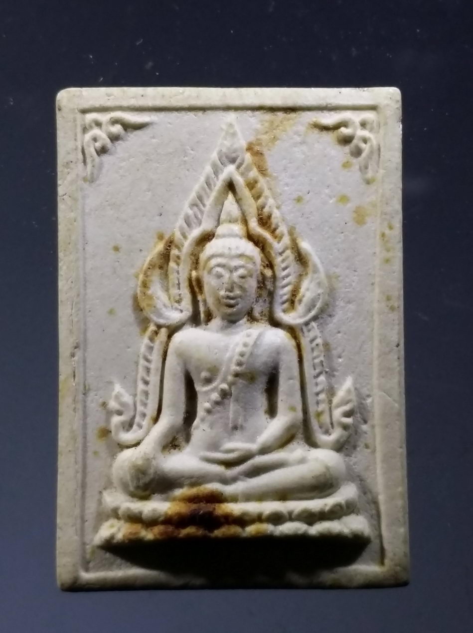 รหัสสินค้า พระเนื้อดิน เนื้อผง เนื้อว่าน 10061 พระพุทธชินราช เนื้อผง หลังธรรมจักร วัดพุทธบูชา ที่ระลึกงานยกช่อฟ้าพระอุโบสถ จัดสร้างปี 2533