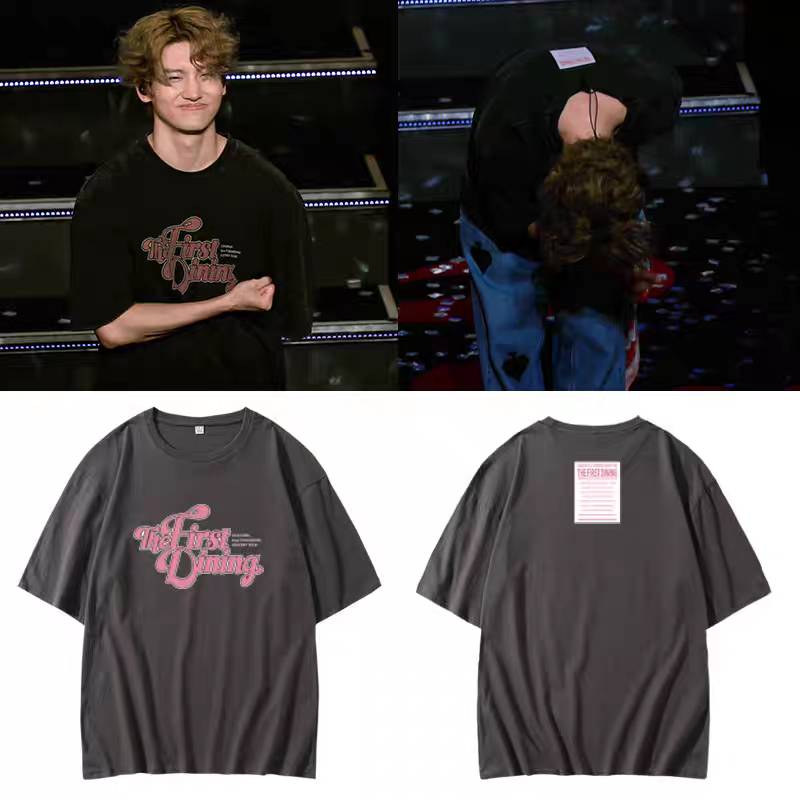 เสื้อยืดแฟนเมด TVXQ Changmin : The First Dining 2025