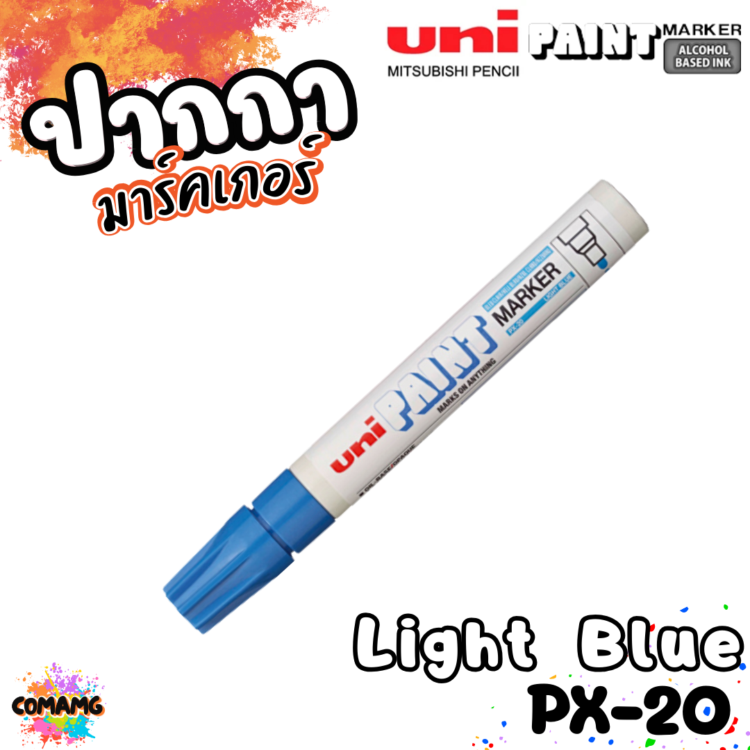 UNI ปากกามาร์คเกอร์กันน้ำ รุ่น PX-20 เขียนบนโลหะ แก้ว พลาสติก กระดาษ ไม้ ผ้า และหิน สินค้าพร้อมส่ง