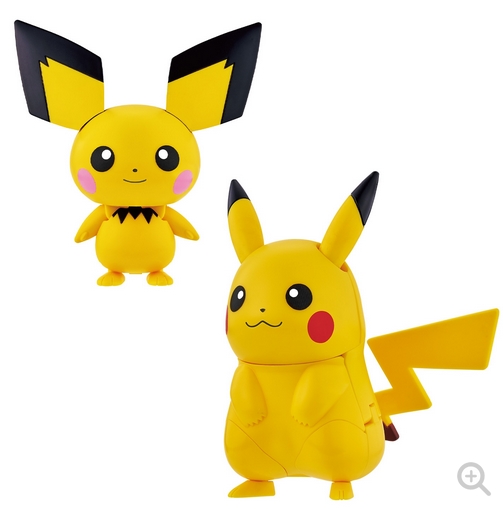 <preorder ปิดรับวันที่ 29/7/2025> เปิดรับPreorder ไม่ต้องมัดจำ POKÉMON CHANGE PICHU/PIKACHU