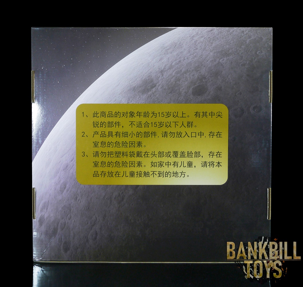 กันดั้ม LiHua Model Metal Build 1/72 XXXG-01D2 Gundam Deathscythe Hell [EW]