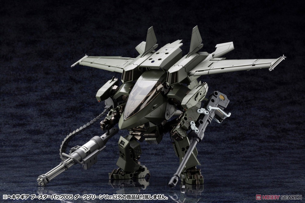 เปิดรับPreorder มัดจำ 400 บาท Hexa Gear Booster Pack 005 Dark Green Ver. (Plastic model)
