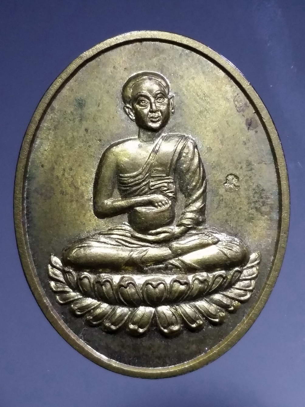 รหัสสินค้า เหรียญพระพุทธ 1676 เหรียญพระอุปคุต หลวงพ่อรักษ์ อนาลโย วัดสุทธาวาสวิปัสสนา พระนครศรีอยุธยา ตอกโค๊ต พระรายการนี้ให้เช่าบูชาแล้ว