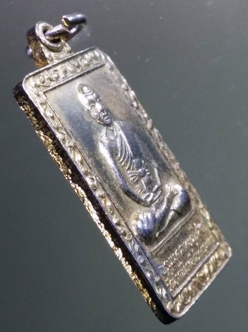 antig FB 444 เหรียญกะไหล่ทองพระมงคลเทพมุนี หลวงพ่อสด วัดปากน้ำ ภาษีเจริญ กรุงเทพฯ ที่ระลึกในการทอดผ้าป่า เพื่อสร้างเขื่อน ปกป้องทรัพย์สมบัติ ป้องกันศัตรูหมู่มาร ดลบันดาลให้ไร้โรคา สร้างปี 2530