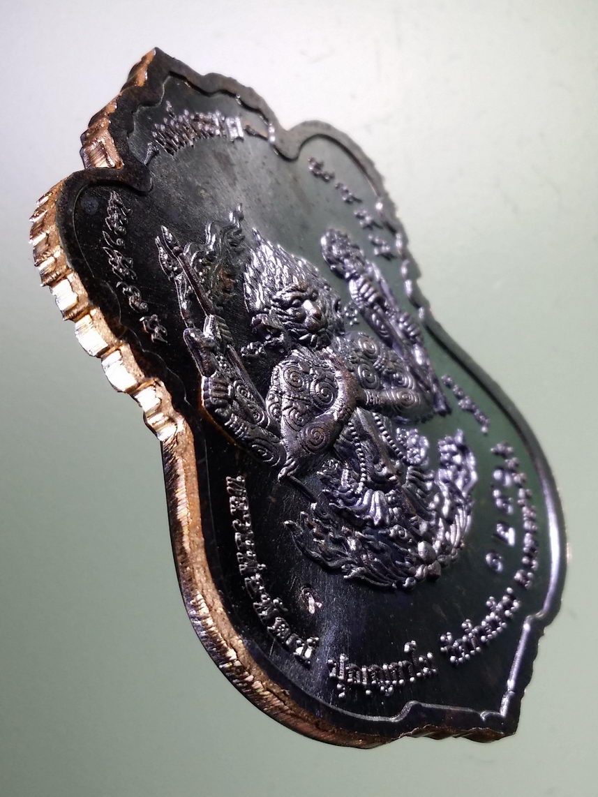 รหัสสินค้า พระมีกล่อง 002 เหรียญเสมา รุ่นมนต์พระพาย เนื้อทองแดงรมดำ หลวงพ่อพัฒน์ วัดห้วยด้วน อำเภอหนองบัว จังหวัดนครสวรรค์ ตอกโค๊ต หมายเลข ๑๒๙๐