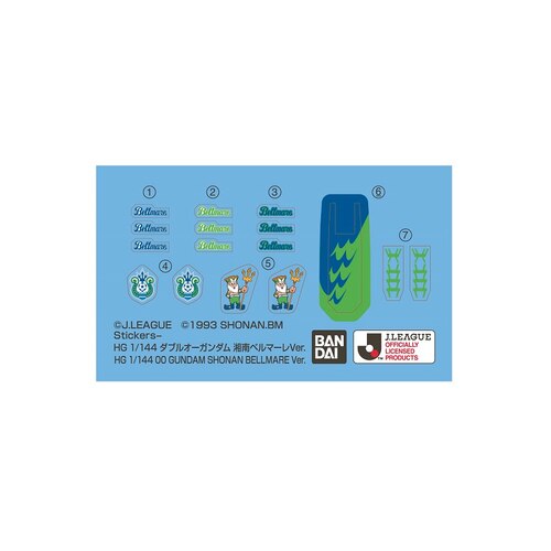 เปิดรับPreorder มัดจำ 500 บาท J League HG 00 Gundam Shonan Bellmare Ver. โมเดลประกอบ