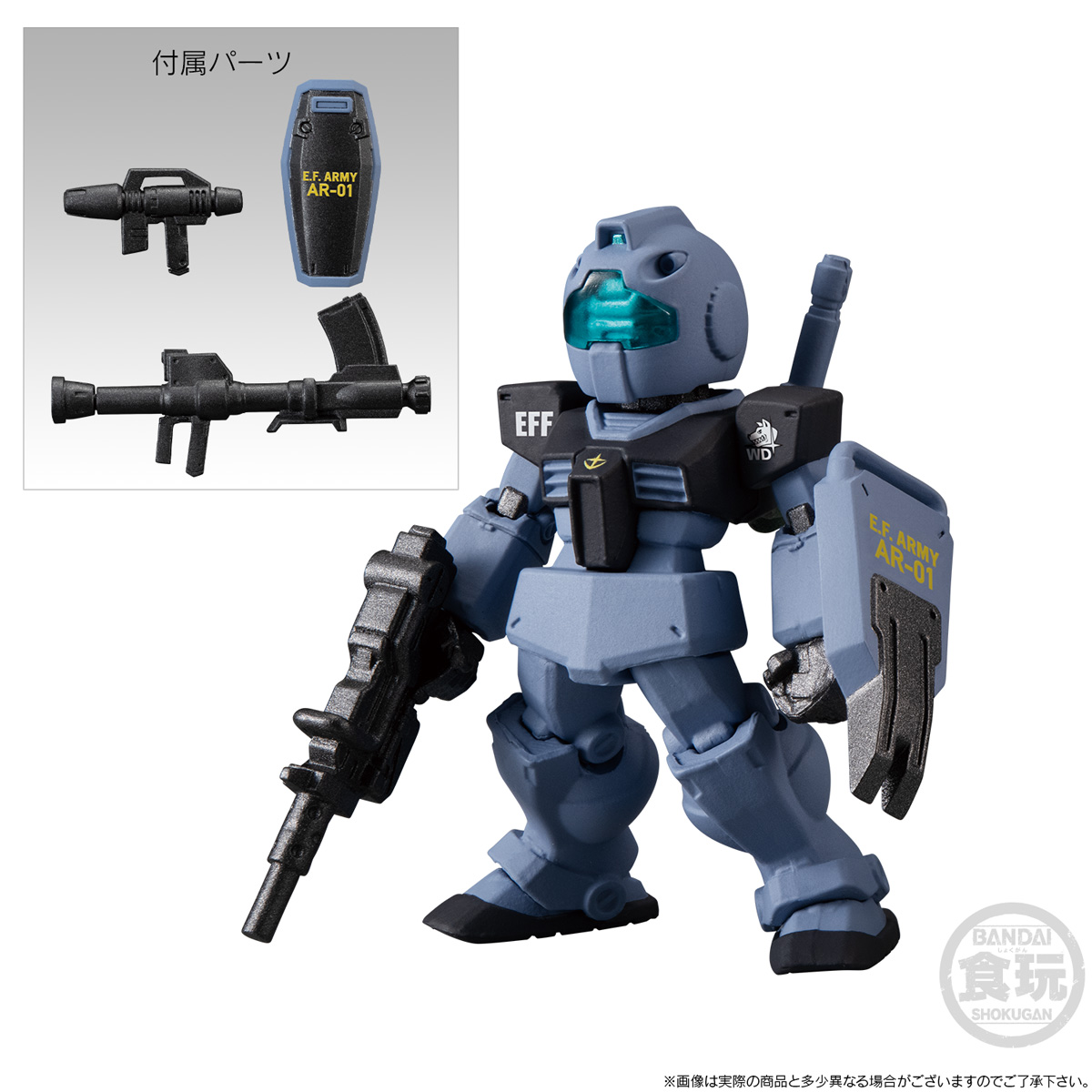กันดั้ม Bandai Premium Bandai Candy Toy Online Shop Limited FW Gundam Converge: Core Mobile Suit Gundam Side Story 0079: Rise From The Ashes White Dingo Team Set