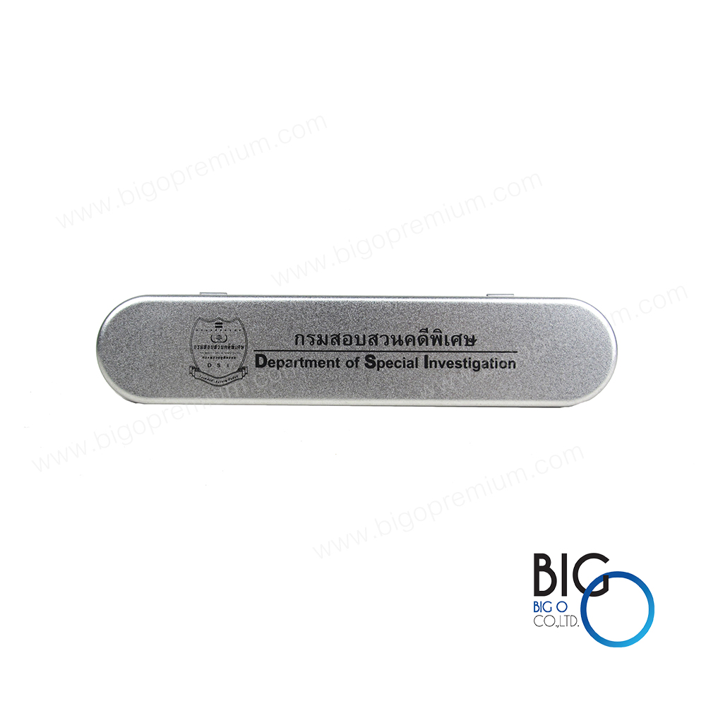 กรมสอบสวนคดีพิเศษ (Department of Special Investigation)