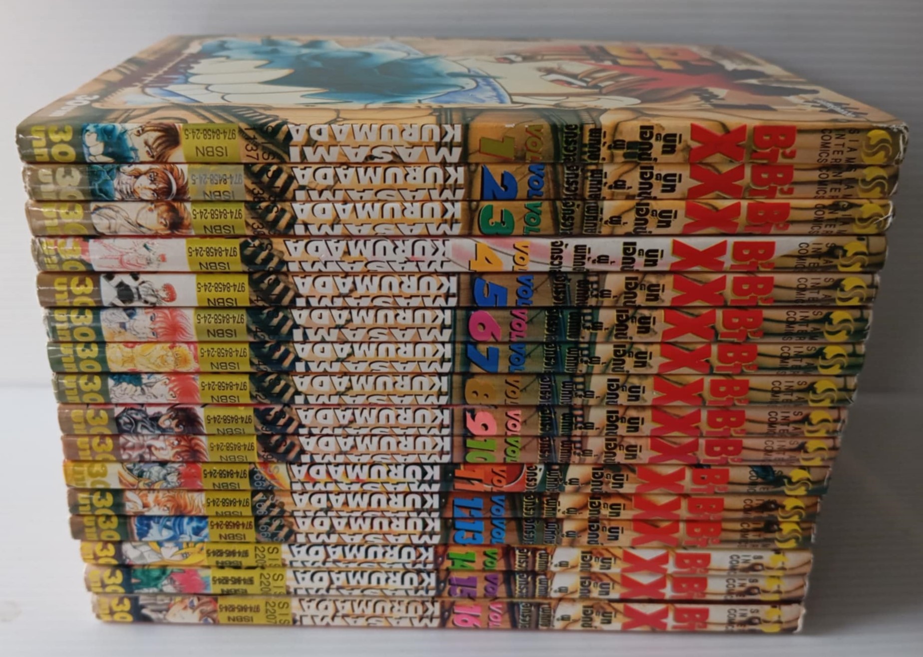 ฺBit'X (คุรุมาดะ มาซามิ)