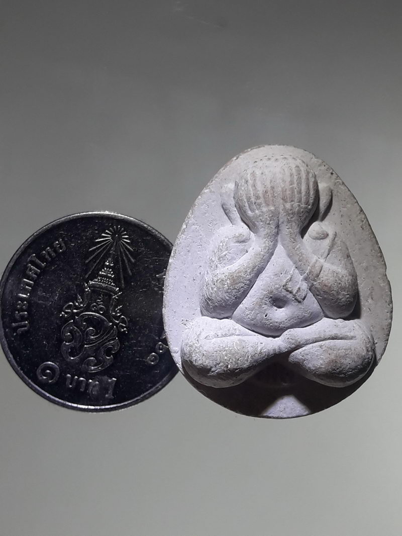 รหัสสินค้า พระเนื้อดิน ผง ว่าน 10518 พระปิดตาเนื้อผง หลวงปู่เจ๊ก วัดระนาม จังหวัดสิงห์บุรี