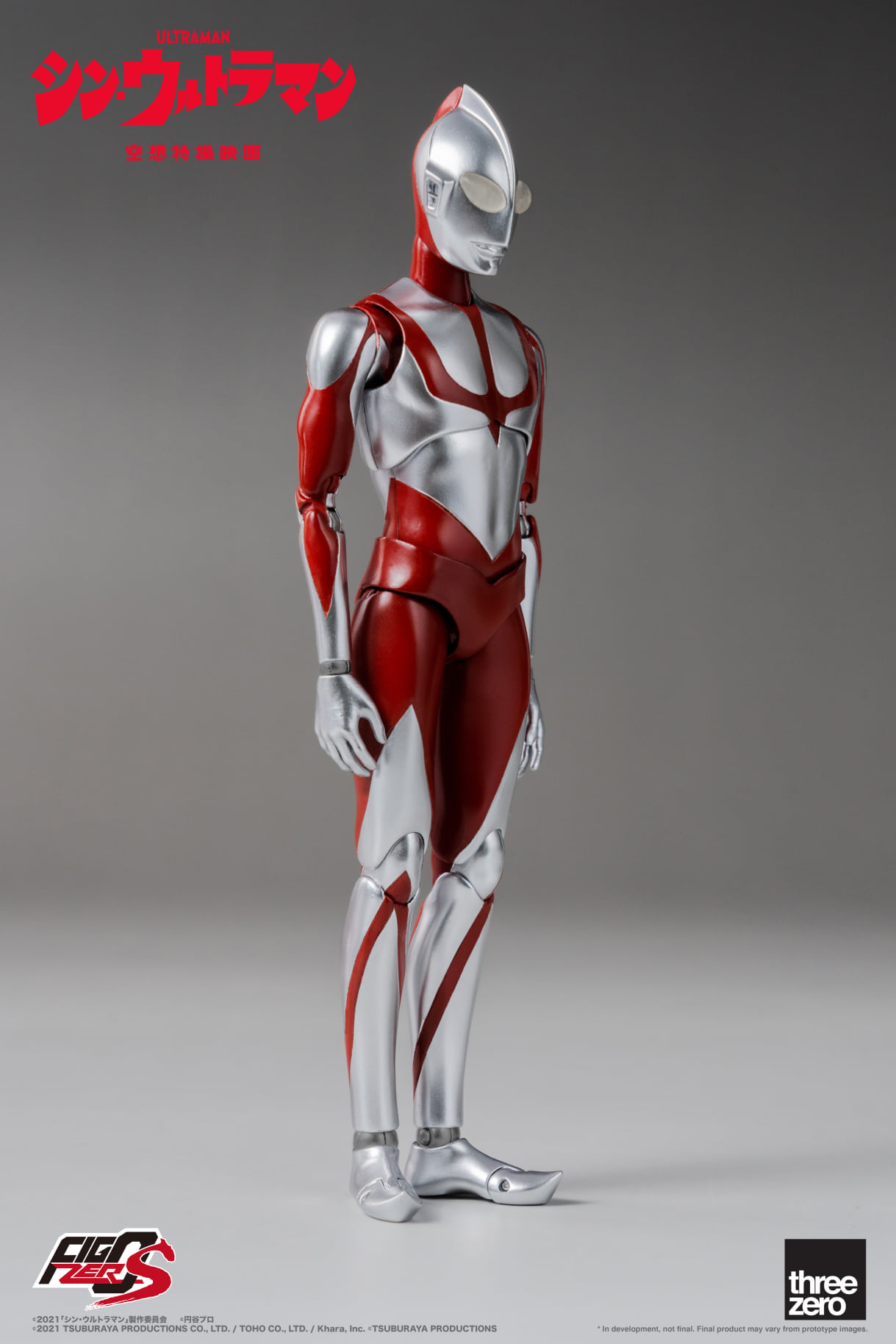 <Preorderถึง 8/7/2021>เปิดรับPreorder มัดจำ400บาท threeZero X Shin Ultraman