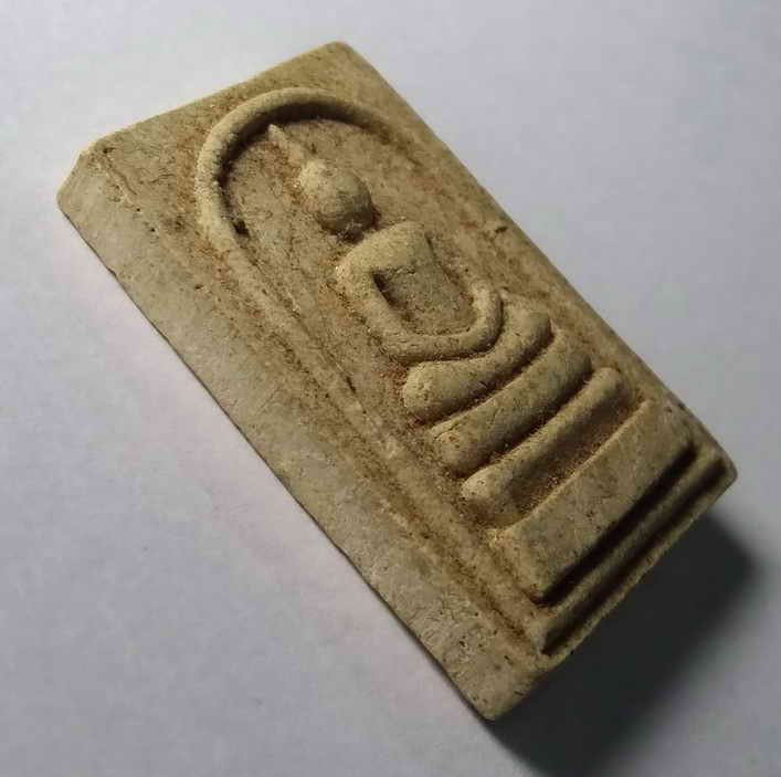 รหัสสินค้า พระสมเด็จ วัดต่างๆ 060 พระสมเด็จเนื้อผง หลัง สมเด็จพระนเรศวรมหาราช วัดไชยสถาน จังหวัดเชียงใหม่