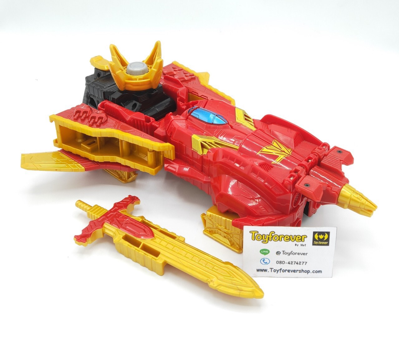 หุ่นแจ๊คพ็อต DX lupinranger Jackpot Striker แพทเรนเจอร์ ลูแปงเรนเจอร์ หายากมากกกก